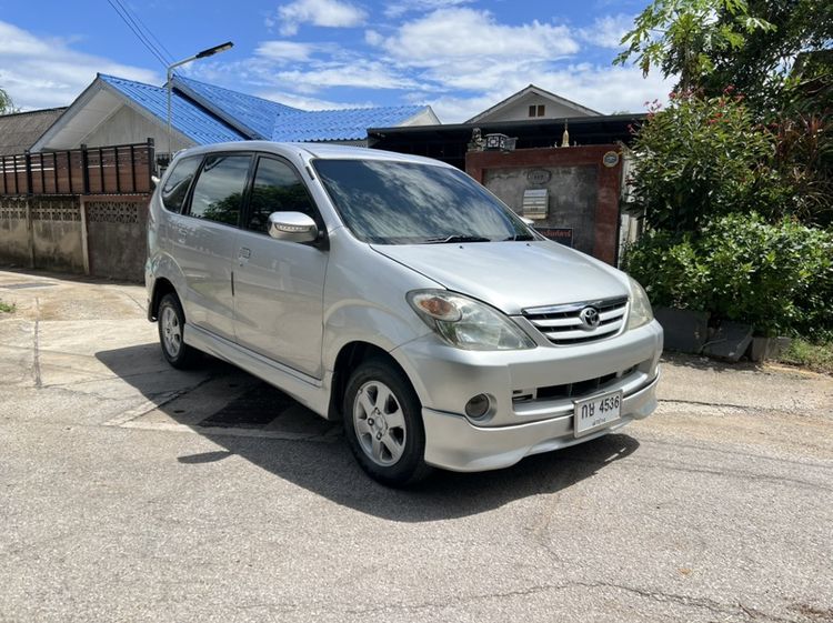 รถ Toyota Avanza 1.3 E Limited สี บรอนซ์เงิน