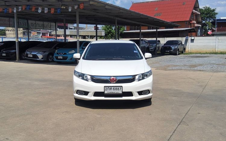 Honda Civic 2013 1.8 EL i-VTEC Sedan เบนซิน ไม่ติดแก๊ส เกียร์อัตโนมัติ ขาว รูปที่ 2