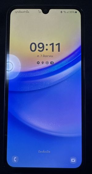 Samsung Galaxy A15 5G รูปที่ 2