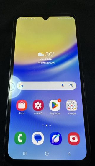 128 GB Samsung Galaxy A15 5G