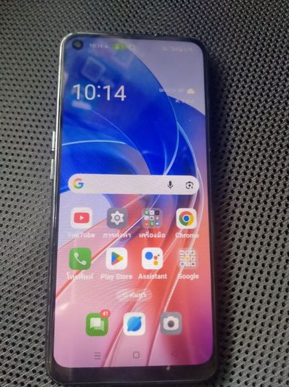 อื่นๆ 64 GB OPPO A55