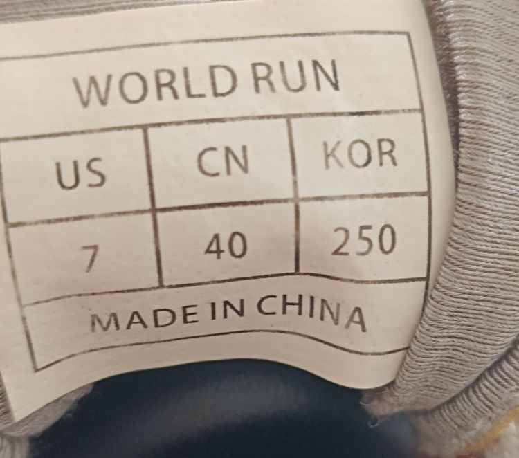 ขาบถูก รองเท้าวิ่ง World Run size 40/250cm เบามากนิ่มเด้ง ใส่สบายมาก ของแท้ 100% รูปที่ 8
