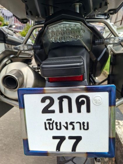 ป้ายทะเบียนมอไซค์ เชียงราย