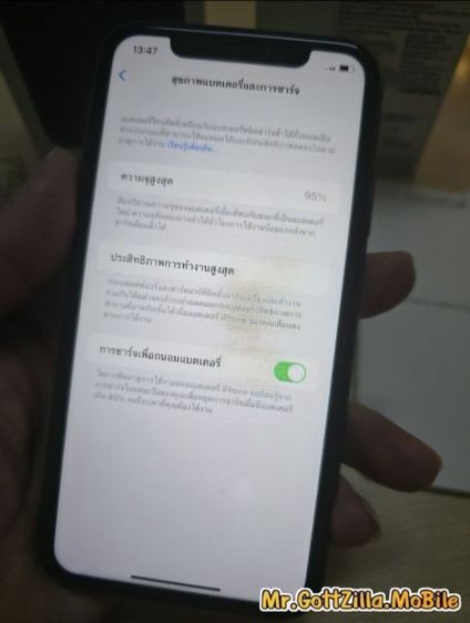 iPhone 11 128 GB เครื่อง hn มีกล่องไม่มีอุปกรณ์แบต 95% รูปที่ 4