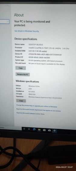 Lenovo M710q ThinkCenter SSF (แค่ Harddisk ก็ คุ้มแล้ว) รูปที่ 3