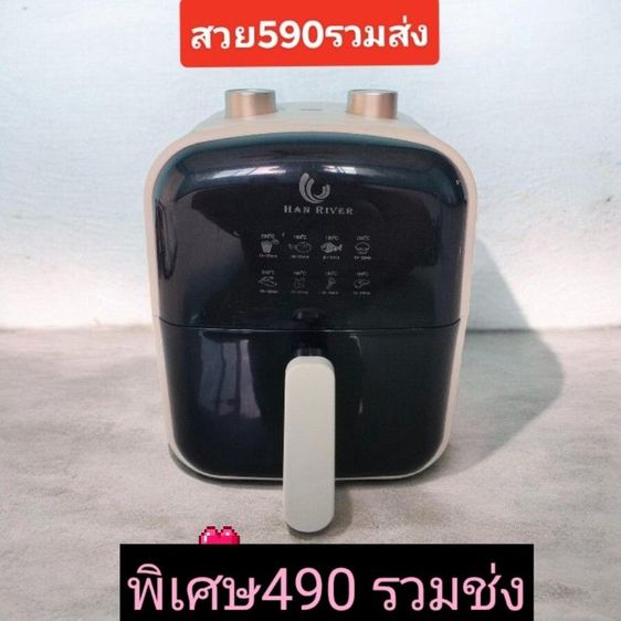 ขายเครื่องใช้ไฟฟ้ามือ2 นำเข้าจากญี่ปุ่น รูปที่ 5