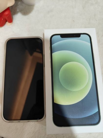 I phone 12