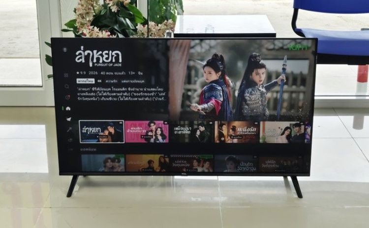 TCL Smart TV 40 นิ้ว รุ่น 40S5K รูปที่ 6