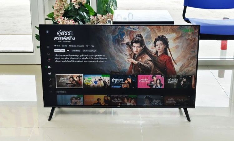 TCL Smart TV 40 นิ้ว รุ่น 40S5K รูปที่ 8