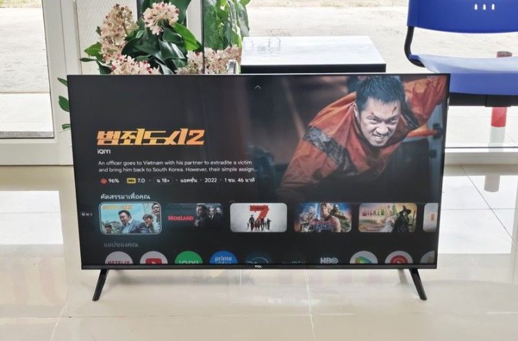 TCL Smart TV 40 นิ้ว รุ่น 40S5K รูปที่ 9