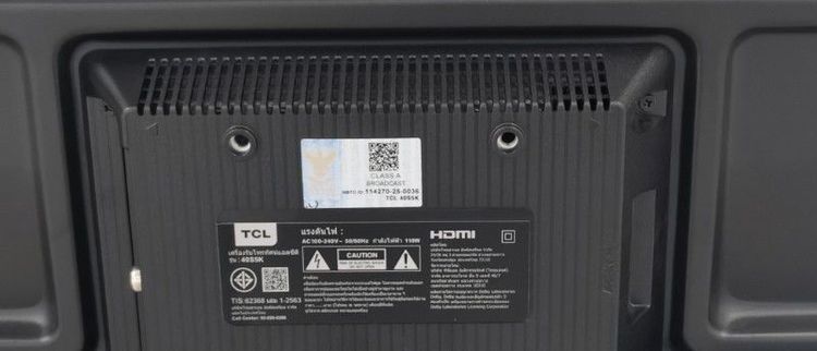 TCL Smart TV 40 นิ้ว รุ่น 40S5K รูปที่ 3