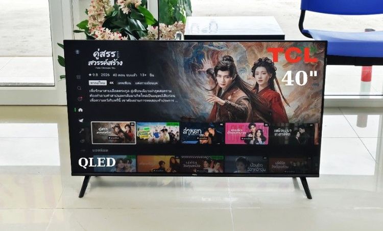 TCL Smart TV 40 นิ้ว รุ่น 40S5K