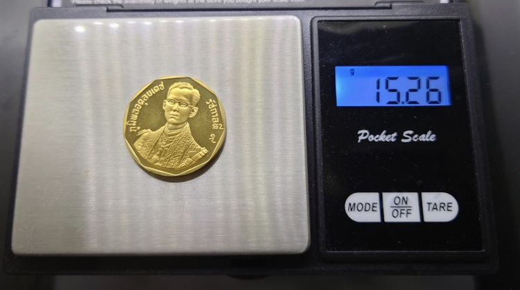 เหรียญทองคำ 6,000 บาท นน.15 กรัม ที่ระลึกพระราชพิธีรัชมังคลาภิเษก พระบาทสมเด็จพระปรมินทรมหาภูมิพลอดุลยเดช เมื่อปี พ.ศ. 2531 รูปที่ 3