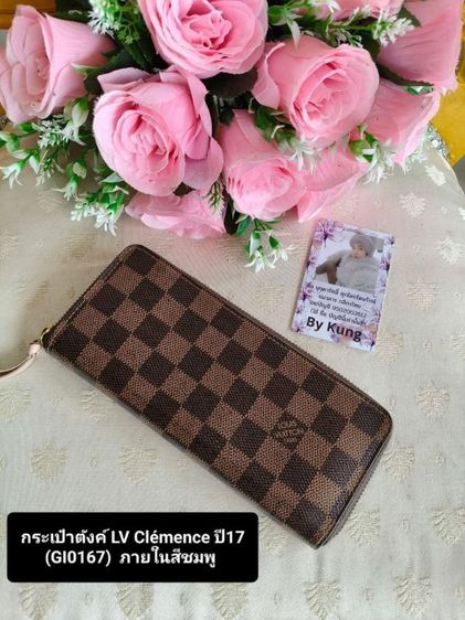 อื่นๆ หนังแท้ ไม่ระบุ ชมพู กระเป๋าสตางค์ LV ของแท้