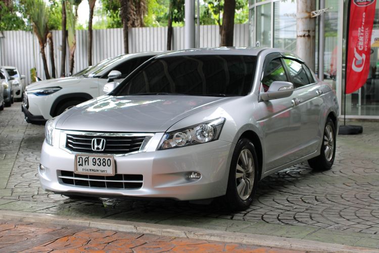 Honda Accord 2010 2.0 E Sedan เบนซิน ไม่ติดแก๊ส เกียร์อัตโนมัติ บรอนซ์เงิน