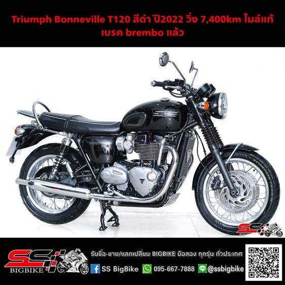 Triumph Bonneville T120 สีดำ ปี2022 วิ่งน้อย 7,400km ไมล์แท้ เบรค brembo มือเดียวสภาพป้ายแดง รถสวยมาก