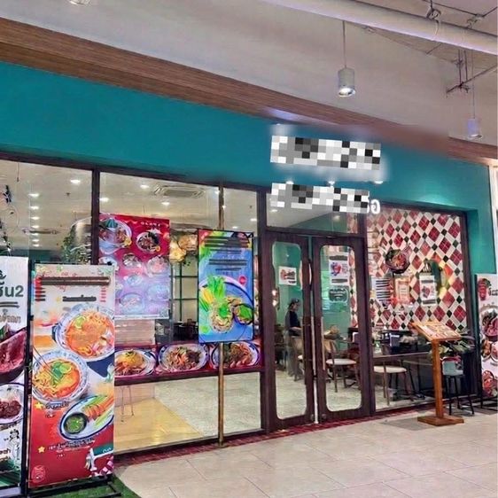 เซ้งร้านอาหาร ร้านสวย ทำเลดี มีลูกค้าประจำ รูปที่ 2