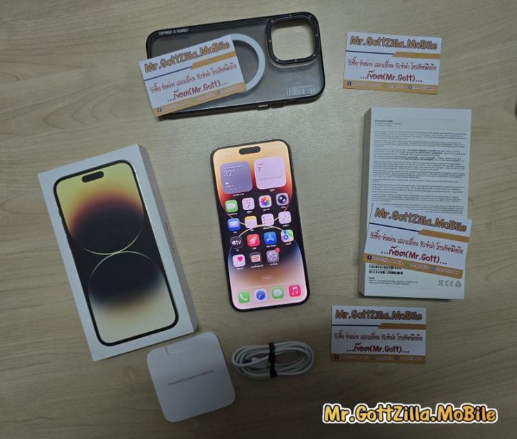 อื่นๆ 256 GB iPhone 14 pro max 256 สีทองสุขภาพแบต 84% มีกล่องเครื่องศูนย์ไทย!!!