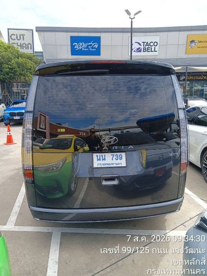 Hyundai Staria 2024 2.2 Trend S Utility-car ดีเซล ไม่ติดแก๊ส เกียร์อัตโนมัติ เทา รูปที่ 2