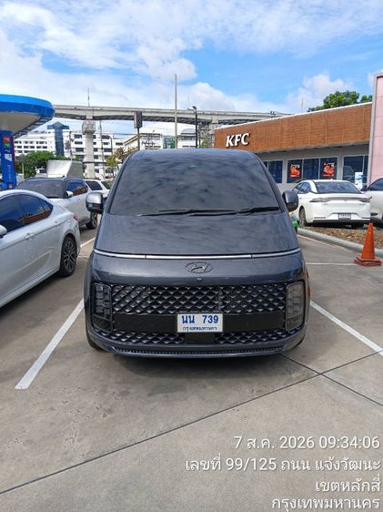 รถ Hyundai Staria 2.2 Trend S สี เทา