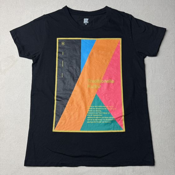 เสื้อยืด DTSG Size SS