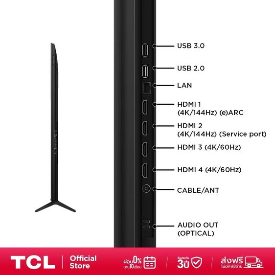 ￼TCL ทีวี 55 นิ้ว 4K Mini QLED Google TV รุ่น 55Q6C รูปที่ 6