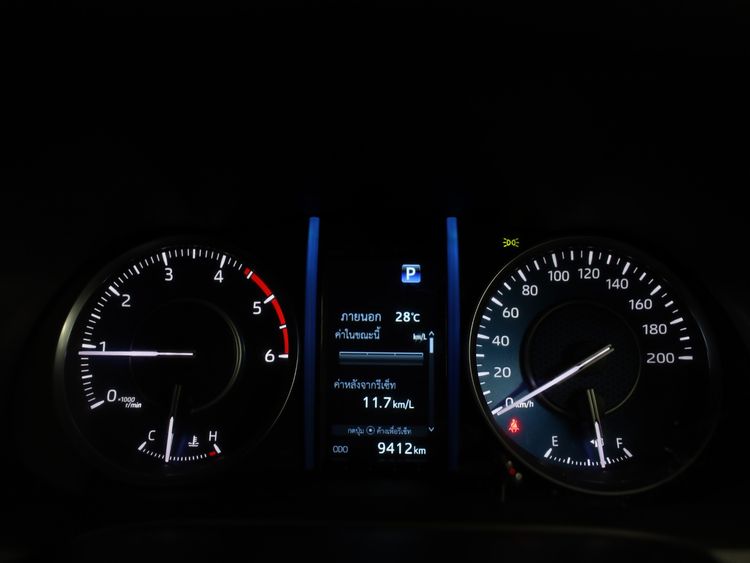 Toyota Fortuner 2025 2.4 Leader V Utility-car ดีเซล ไม่ติดแก๊ส เกียร์อัตโนมัติ บรอนซ์เงิน รูปที่ 3