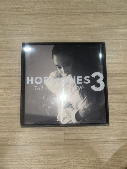 Boxset Hormones 3 The final season