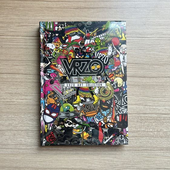 VRZO Art Collection