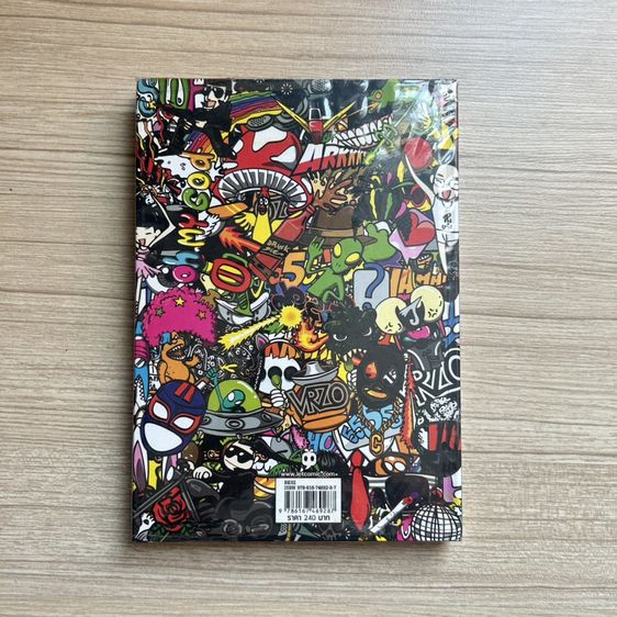 VRZO Art Collection รูปที่ 2
