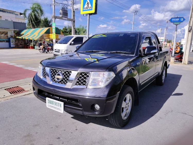 2015 Nissan Navara Kingcab 2.5 นิสสัน นาวาร่า เบนซิน