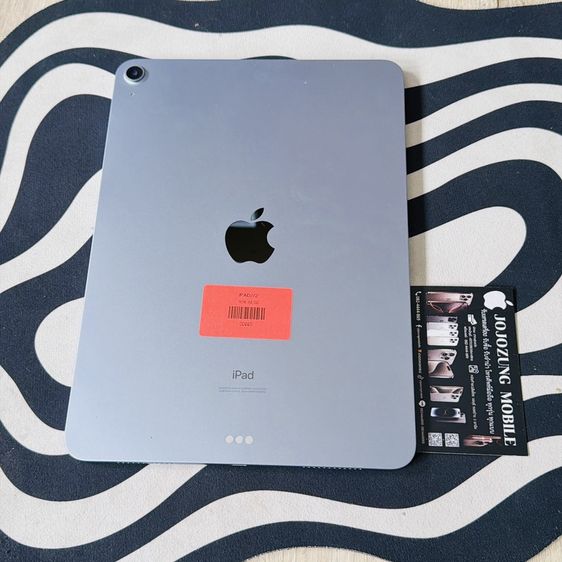 IPAD AIR4