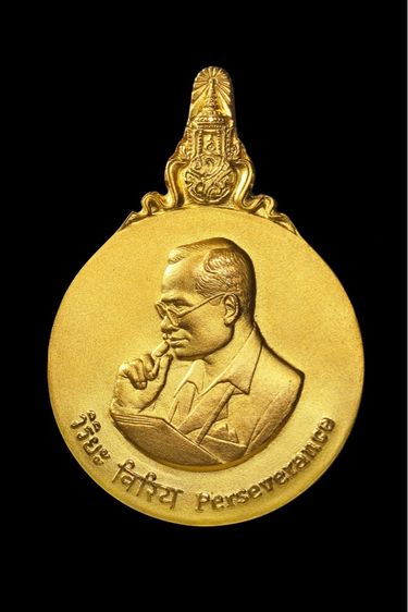 เหรียญพระมหาชนกชุดใหญ่