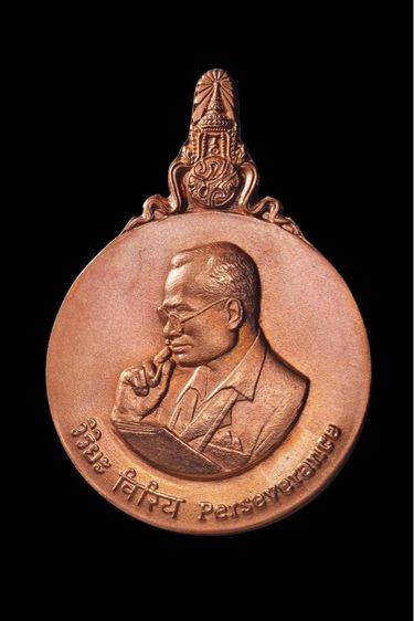 ชุดใหญ่พระมหาชนกทองคำนาคเงิน รูปที่ 3