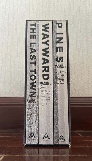 หนังสือ Wayward Pines Trilogy 3 เล่ม พร้อมกล่องสวม เมืองลวงคนเลือน รุ่งอรุณ​แห่งเมืองลวง  ปริศนา​ลับเมือง​มรณะ​ รูปที่ 3