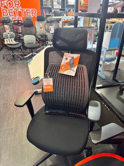 เก้าอี้สำนักงาน ผ้าหุ้มเบาะ ดำ ergo trend MILTON Chair and ergotrend Ultraback Backrest