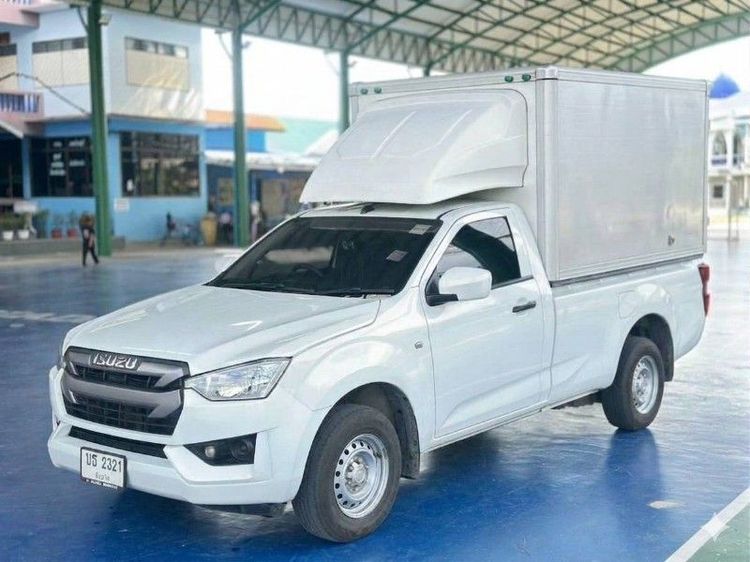 รถ Isuzu D-MAX 3.0 S สี ขาว