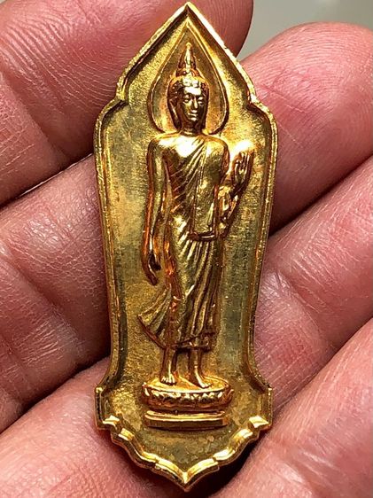 เหรียญพระพุทรเก่าสีทองคะ
