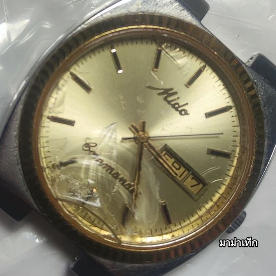 Mido Commander Automatic Day-Date Vintage Swiss Made (หน้าจอเพิ่งแตกตอนลงขาย)