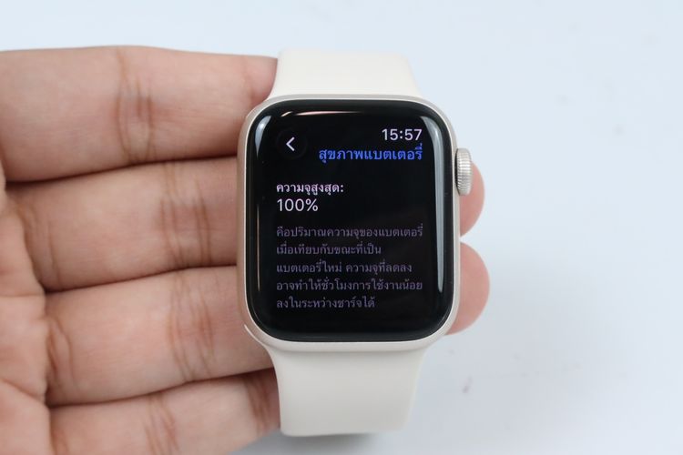 Apple Watch SE3 40mm. GPS  รูปที่ 3