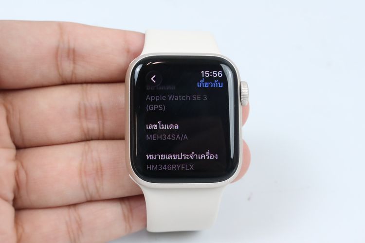 Apple Watch SE3 40mm. GPS  รูปที่ 2
