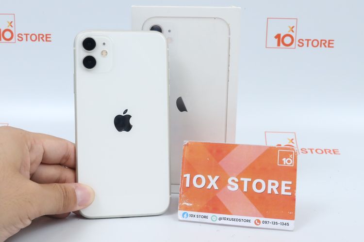 iPhone 11 128GB 