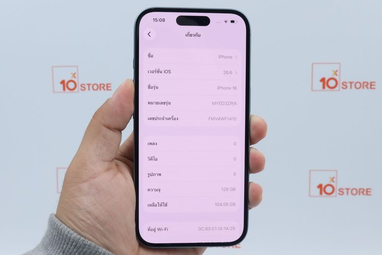 iPhone 16 128GB Batt 92 ไม่มีตำหนิ รูปที่ 2