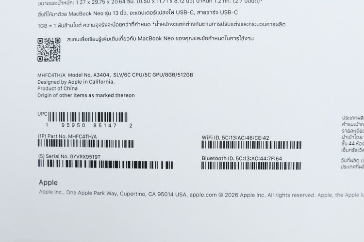 MacBook Neo 13" 8.512GB  รูปที่ 14