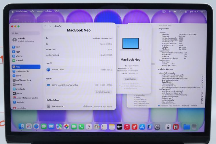 MacBook Neo 13" 8.512GB  รูปที่ 2