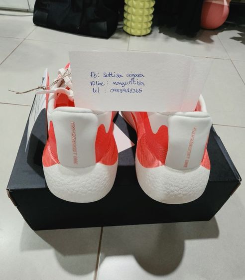 Adidas Hyperboost Edge รูปที่ 12