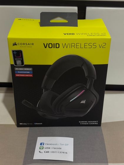 หูฟังCorsair Void wireless V2