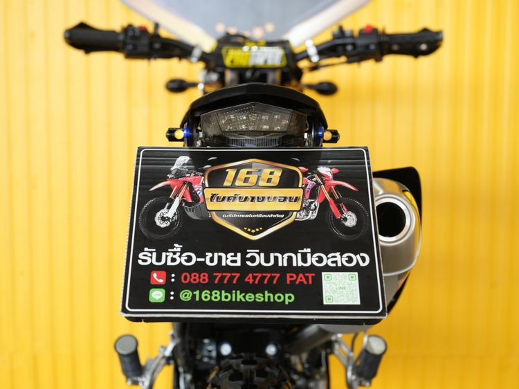 KAWASAKI KLX230 SE ปี 2026 ดาวห์เริ่มต้นที่ 25,000 บ.  รูปที่ 6