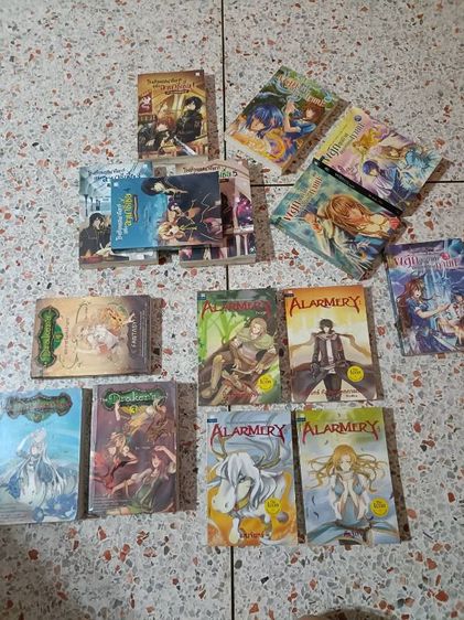 หนังสืออ่านสะสมเก่า รูปที่ 2