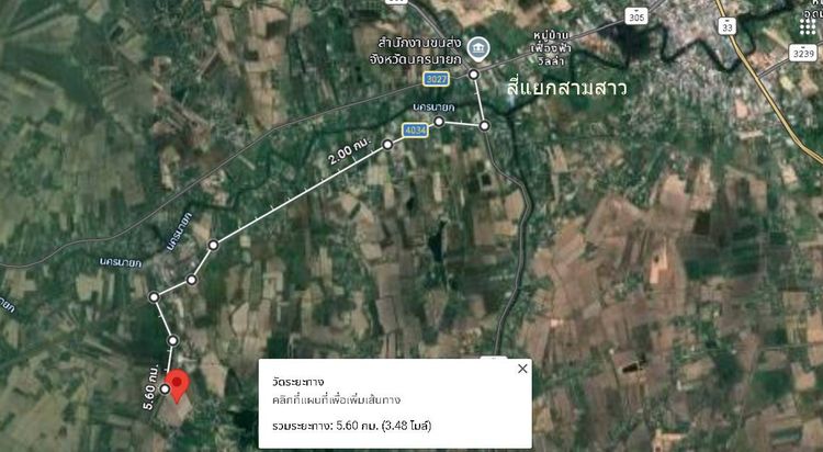 ขายที่ดิน 63ไร่เศษ อ.เมืองนครนายกติดถนนดำหน้ากว้าง335เมตรไร่ละ 7 แสน